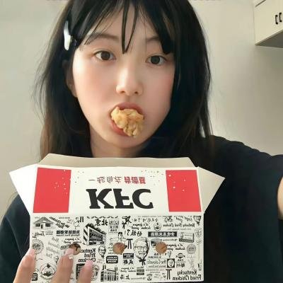 辣手狂花