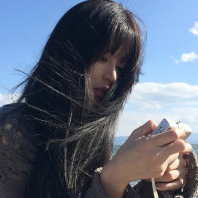 玉碎