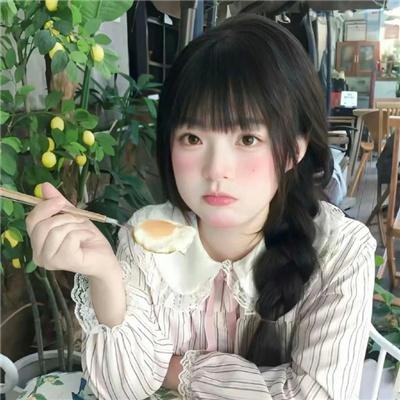 非识不可